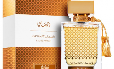 Сайтове за парфюми - как да ги различим и да се предпазим от измамници?