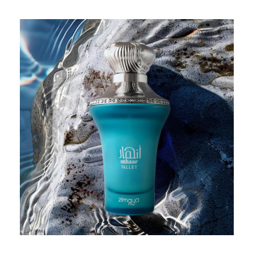 Zimaya Zimaya Anhaar Valley - изглед 2