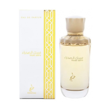 Khadlaj Khadlaj Musk Sahra