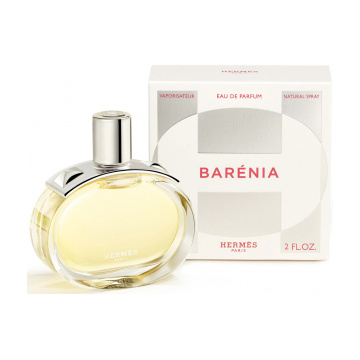 Hermes Hermes Barénia - изглед 3