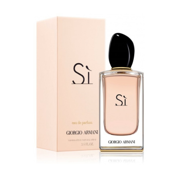 Giorgio Armani Giorgio Armani Si - изглед 5
