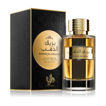 Al Wataniah Al Wataniah Bareeq Al Dhahab