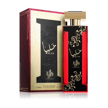 Al Wataniah Al Wataniah Alya