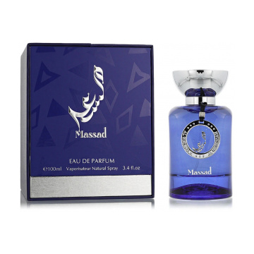 Al Wataniah Al Wataniah Massad