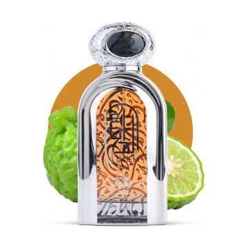 Al Wataniah Al Wataniah Al Daiem