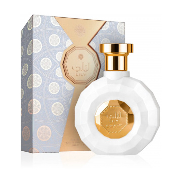 Al Wataniah Al Wataniah Lily