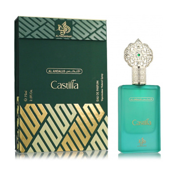 Al Wataniah Al Wataniah Castilla