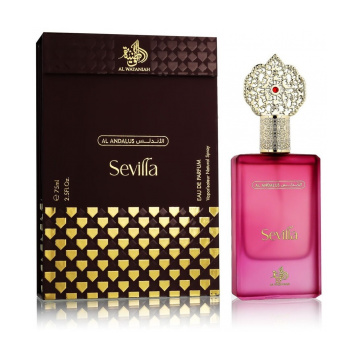 Al Wataniah Al Wataniah Sevilla