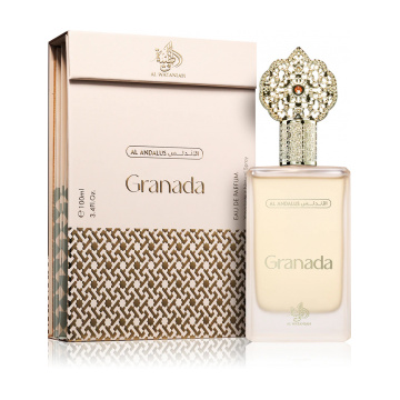 Al Wataniah Al Wataniah Granada