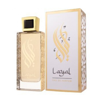 Al Malakia Al Malakia Layal