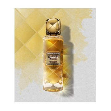 Rasasi Rasasi Ghalia