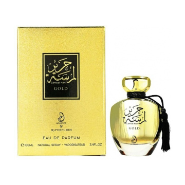 Arabiyat Prestige Arabiyat Prestige Lamsat Harir Gold