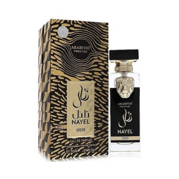 Arabiyat Prestige Arabiyat Prestige Nayel Oud