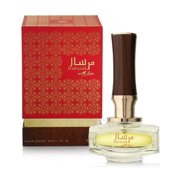 Afnan Afnan Mirsaal With Love