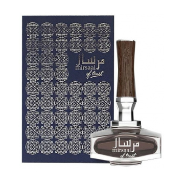 Afnan Afnan Mirsaal Of Trust