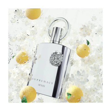 Afnan Afnan Supremacy Silver - изглед 2