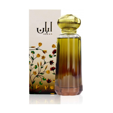 Ahmed Al Maghribi Ahmed Al Maghribi Abaan