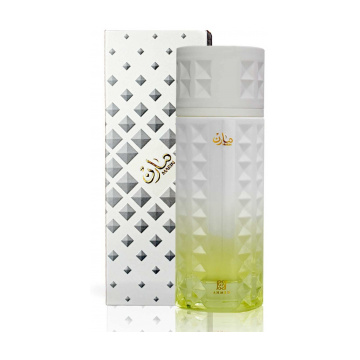 Ahmed Al Maghribi Ahmed Al Maghribi Marin