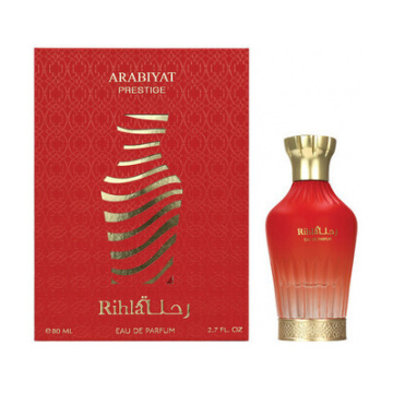 Arabiyat Prestige Arabiyat Prestige Rihla