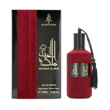 Arabiyat Prestige Arabiyat Prestige Malikat Al Hub