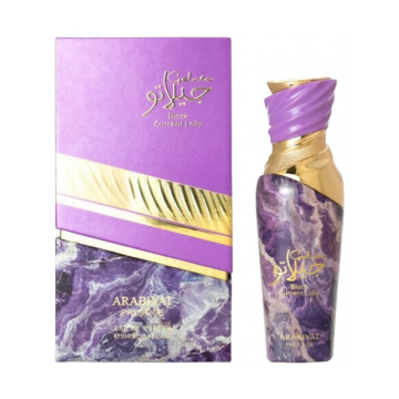 Arabiyat Prestige Arabiyat Prestige Black Current Lolly
