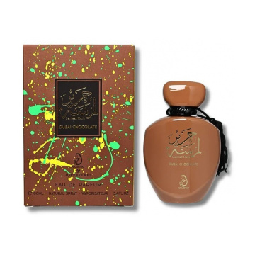 Arabiyat Prestige Arabiyat Prestige Lamsat Harir Dubai Chocolate