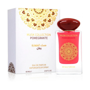 Gulf Orchid Gulf Orchid Pomegranate