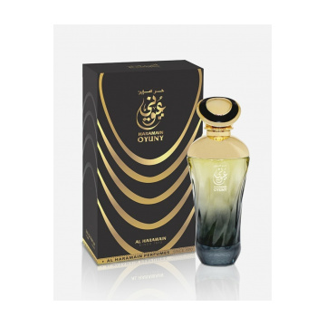 Al Haramain Al Haramain Oyuni