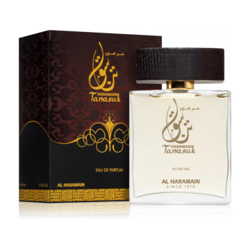 Al Haramain Al Haramain Tanasuk