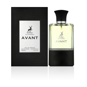 Maison Alhambra Maison Alhambra Avant