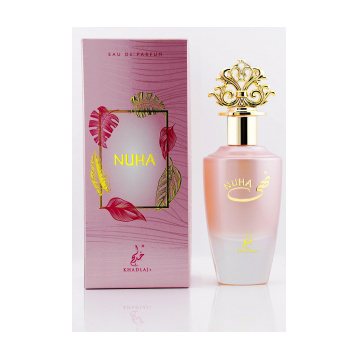 Khadlaj Khadlaj Nuha