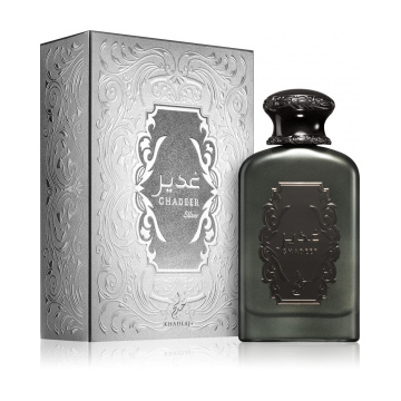 Khadlaj Khadlaj Ghadeer Silver