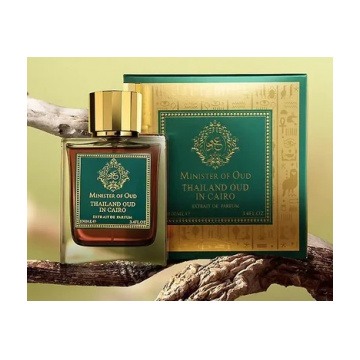 Ministry of Oud Ministry of Oud Thailand Oud in Cairo - изглед 2 - YouCommerce Ministry of Oud Ministry of Oud Thailand Oud in Cairo - изглед 2