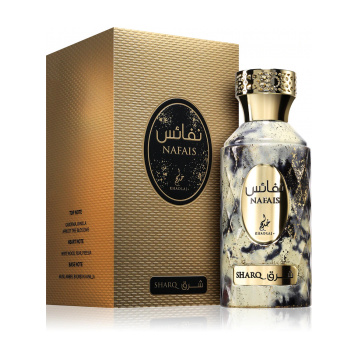 Khadlaj Khadlaj Nafais Sharq