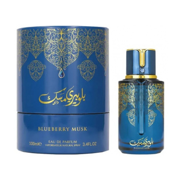 Arabiyat Prestige Arabiyat Prestige Blueberry Musk