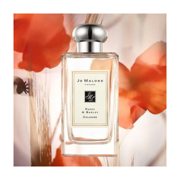 Jo Malone Jo Malone Poppy & Barley - изглед 2