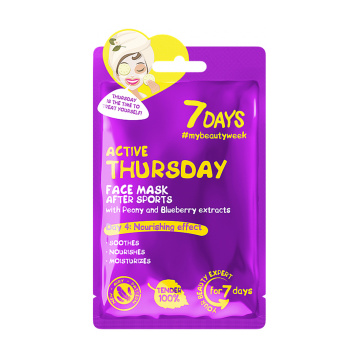 7 DAYS 7 DAYS Active Thursday