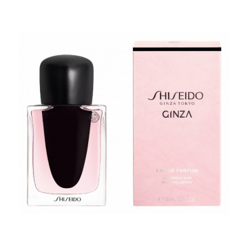 Shiseido Shiseido Ginza - изглед 3