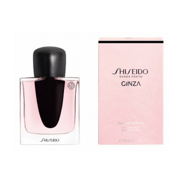 Shiseido Shiseido Ginza - изглед 2