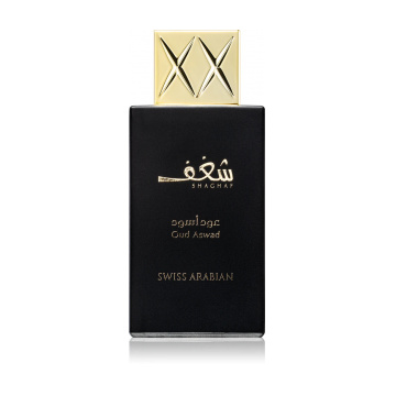 Swiss Arabian Swiss Arabian Shaghaf Oud Aswad Tester