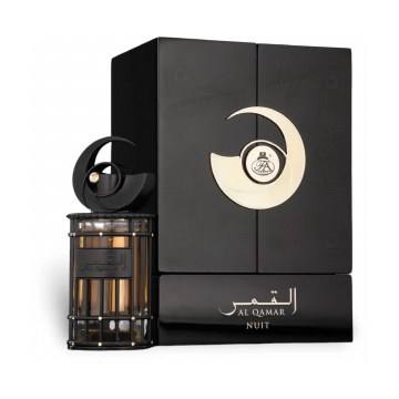 French Avenue French Avenue Al Qamar Nuit