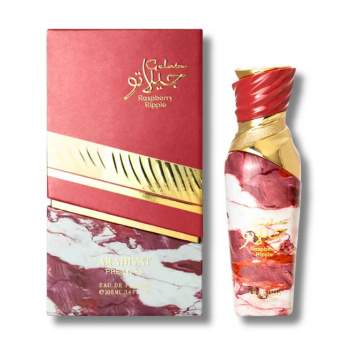 Arabiyat Prestige Arabiyat Prestige Raspberry Ripple