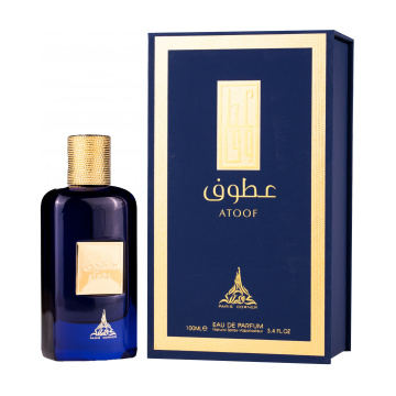 Paris Corner Paris Corner Emir Atoof - изглед 2