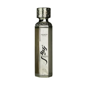 Arabiyat Prestige Arabiyat Prestige Raees Aurum