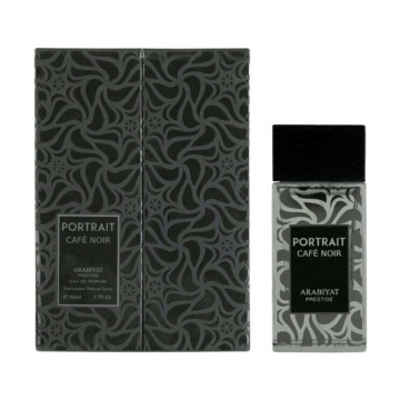Arabiyat Prestige Arabiyat Prestige Portrait Cafe Noir