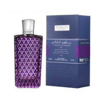 The Merchant of Venice The Merchant of Venice Damascus Desert